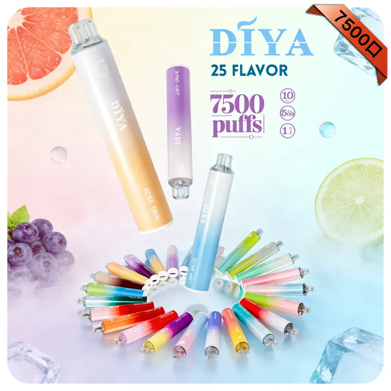 imgi_173_DIYA-7500-Puffs.webp DIYA叮啞7500口拋棄式電子煙 | 13ml透明油倉 · 1.2Ω網狀線圈 · 台灣現貨:圖片 1
